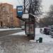 Остановка общественного транспорта «Зеленодольская улица» в городе Москва