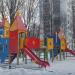 Детская игровая площадка в городе Москва