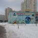 Центральный тепловой пункт в городе Москва