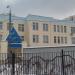 Дошкольное отделение № 1 школы № 1367 в городе Москва