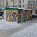 Трансформаторная подстанция № 26208 в городе Москва