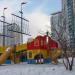 Детская игровая площадка в городе Москва