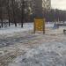 Детская игровая площадка в городе Москва