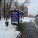 Остановка общественного транспорта «Жигулёвская улица» в городе Москва