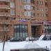 Агентство недвижимости «Бест недвижимость» в городе Москва