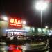 Territory of building supermarkets Oldi
