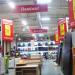 Territory of building supermarkets Oldi