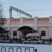 Вход № 2 на станцию МЦД Павшино в городе Красногорск