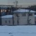 Снесённое служебное здание РЖД в городе Москва