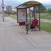 Автобусная остановка «Улица Федосьино»