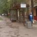 Автобусная остановка «Улица Расплетина» в городе Москва