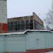 Котельная в городе Долгопрудный