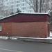 КПП в городе Москва