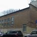 Детская музыкальная школа № 10 им. Людвига ван Бетховена в городе Москва