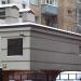 Трансформаторная подстанция в городе Москва