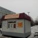 Ремонт обуви в городе Нижнекамск