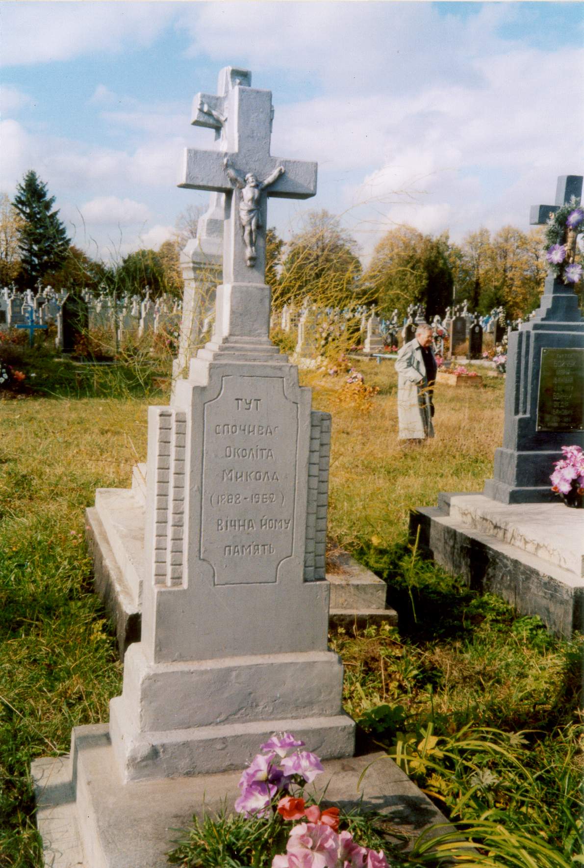 Cemetery - Chernytsia