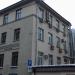 Поликлиника № 1 НМХЦ им. Н.И. Пирогова в городе Москва