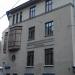 Поликлиника № 1 НМХЦ им. Н.И. Пирогова в городе Москва