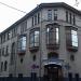 Поликлиника № 1 НМХЦ им. Н.И. Пирогова в городе Москва
