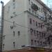 Бывший доходный дом храма Николая Чудотворца в Плотниках в городе Москва
