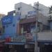 K G Building-Sri Lakshmi Ayyangaar Cakes in Coimbatore city