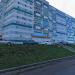 18/10 в городе Набережные Челны