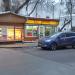 Церковная лавка и выпечка в городе Москва