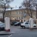 Таганская ул., 32/1 строение 7 в городе Москва