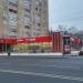 Универсам «Пятёрочка» в городе Москва