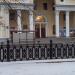 Трамвайная остановка «Кинотеатр „Победа“ – Детский театр» в городе Москва