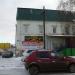 Базовый пр., 1б в городе Нижний Новгород
