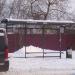 Остановка в городе Нижний Новгород