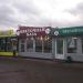 Снесённый продовольственный рынок в городе Москва