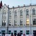 Магазин Watsons в місті Житомир