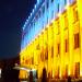 Житомирська обласна рада в місті Житомир