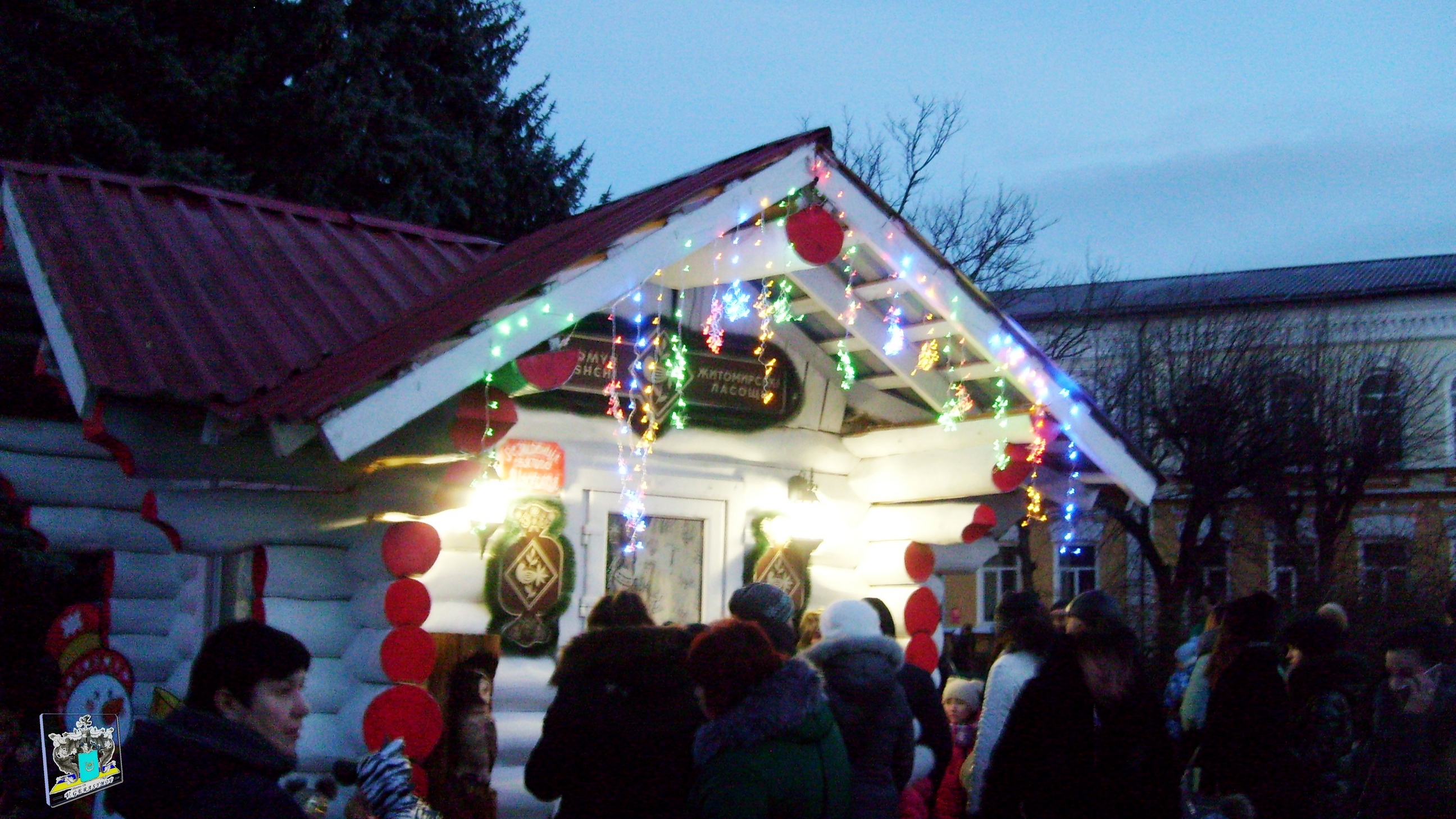 Residence of St. Nicholas Zhytomyr