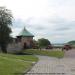 Rumerike Bastion in Oslo city