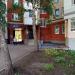 41/07а в городе Набережные Челны