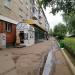 7/1 в городе Набережные Челны