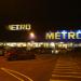 Територія «МЕТРО-Житомир» в місті Житомир