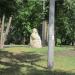 Скульптура «Кобзарь» (ru) in Kryvyi Rih city
