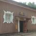 «Иконописная мастерская» в городе Эстоcадок