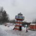 Детская горка в городе Долгопрудный