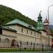 Павильон «Центральная Россия» в городе Эстоcадок