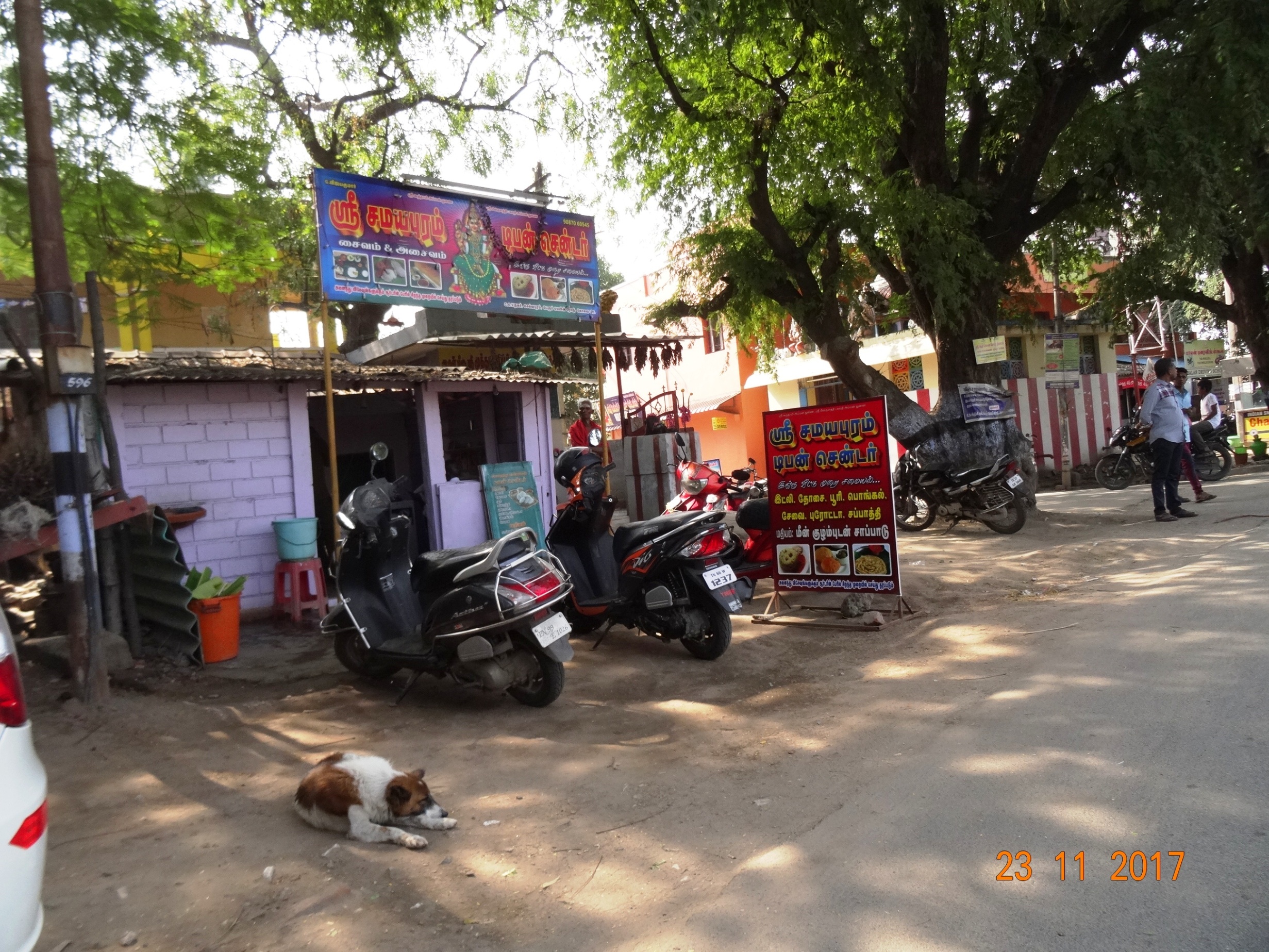 Sri Samayapuram Tiffin Centre Coimbatore sri-samayapuram-tiffin-centre-coimbatore
