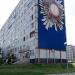 43/01 в городе Набережные Челны