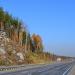 Скала в городе Екатеринбург