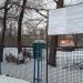 Строящийся дом в городе Запорожье