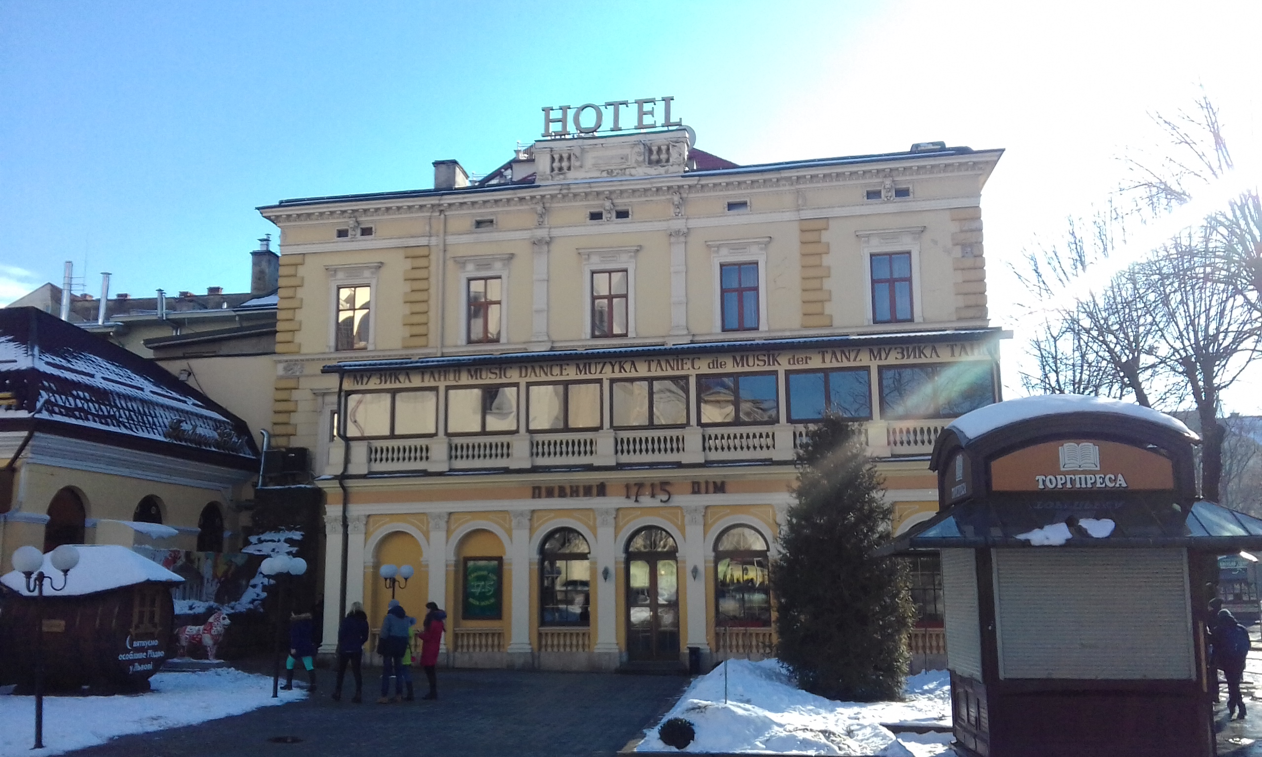 vienna hotel łódź basen